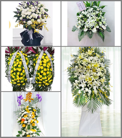 黑龙江黑河孙吴县奋斗乡白事花篮预定